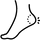 Bőrkeményedésre